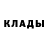 Экстази круглые inna kadkina