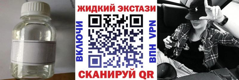 БУТИРАТ бутик  Кириши 