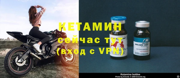 ALPHA-PVP Алексеевка
