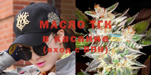 трава Алексин