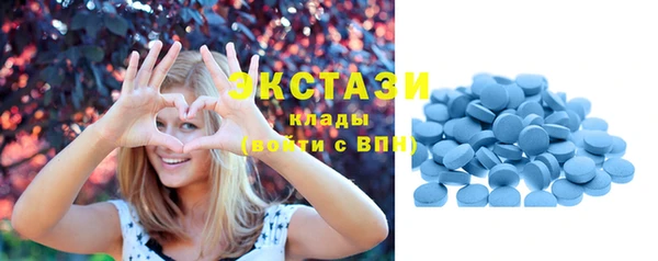трава Алексин
