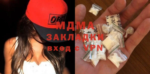 метадон Алзамай