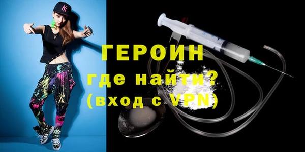 метадон Алзамай