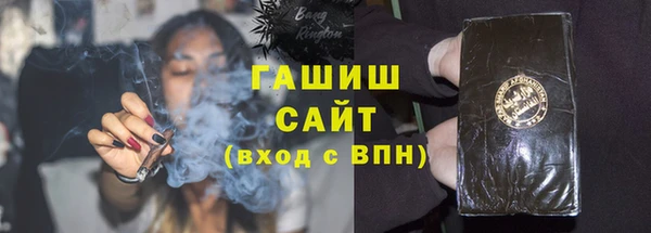 метадон Алзамай