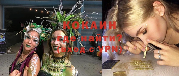 метадон Алзамай