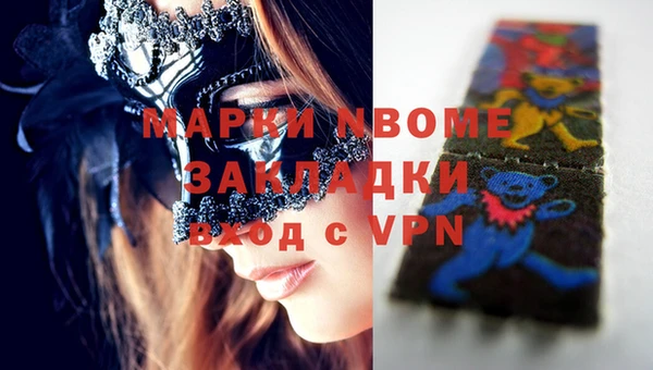 метадон Алзамай