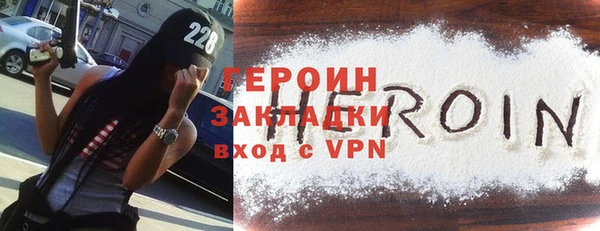 метадон Алзамай