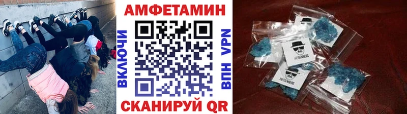 магазин продажи наркотиков  Кириши  Первитин Декстрометамфетамин 99.9% 